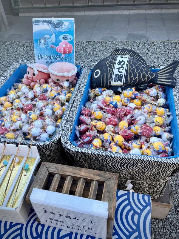 スポット内のおすすめ