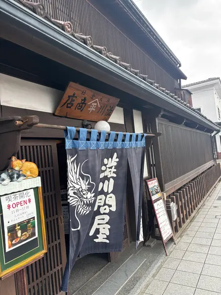 古い商家がレストランになってます