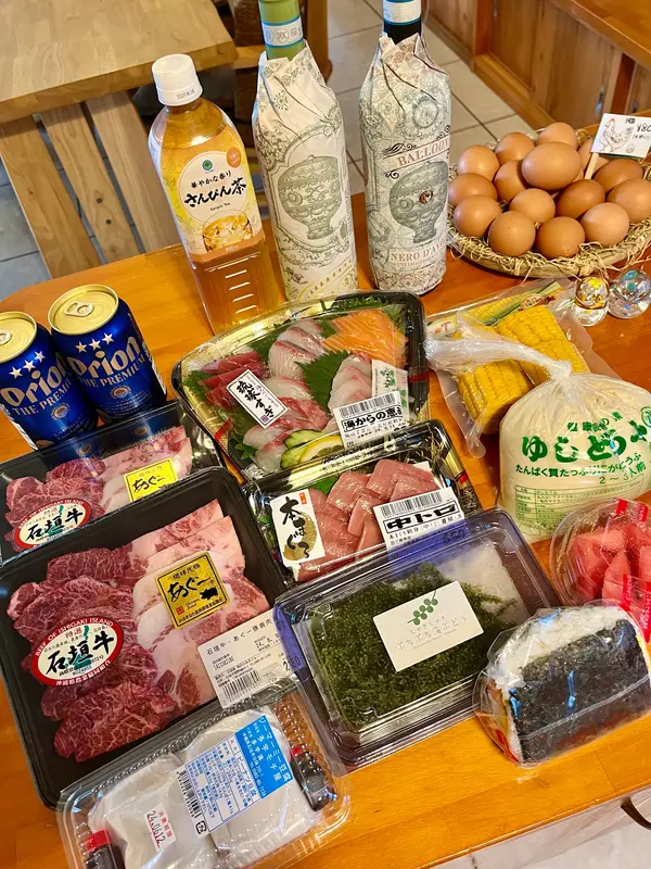 地元食材