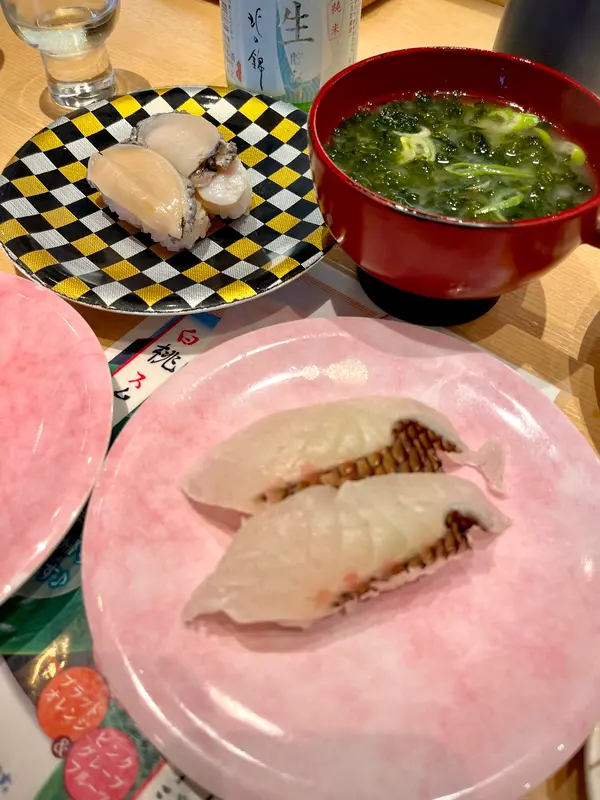 スポット内のおすすめ