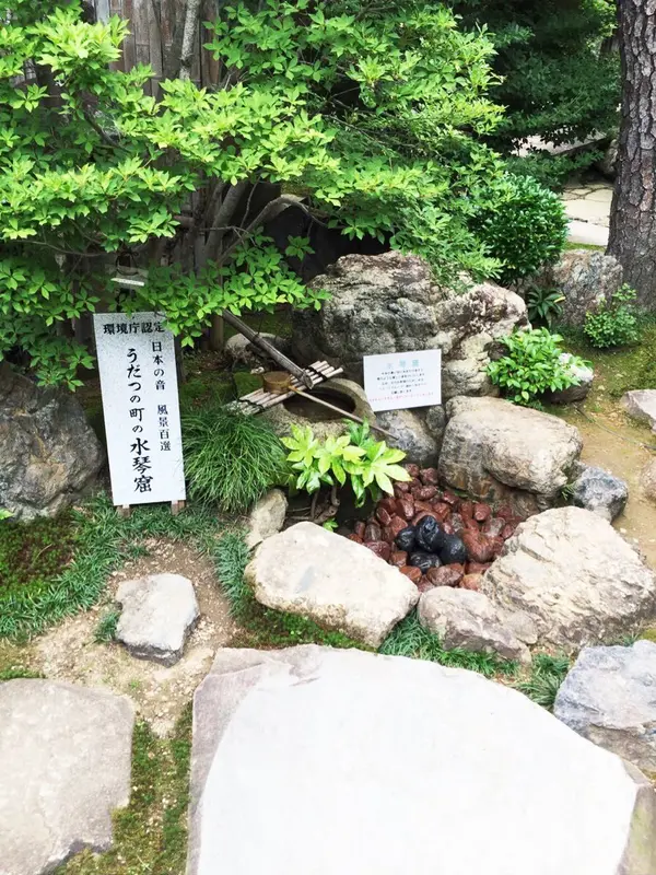 水琴窟