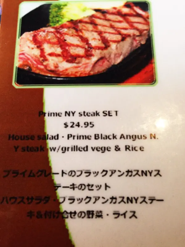 他のセット