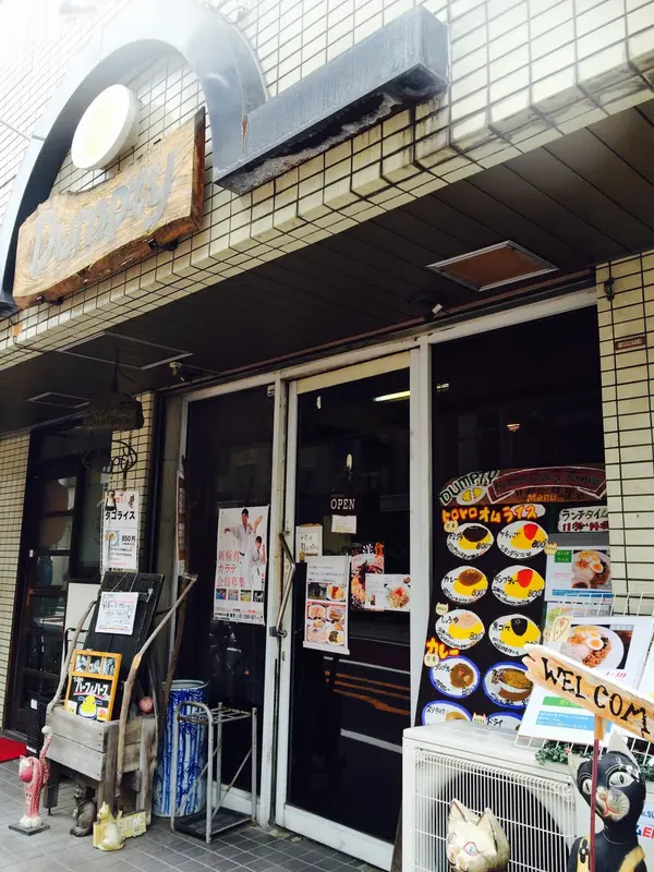 レトロちっくな外見に胸キュン