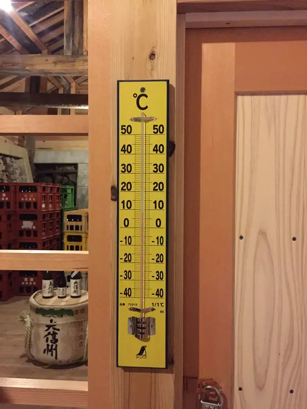 真夏でも8℃