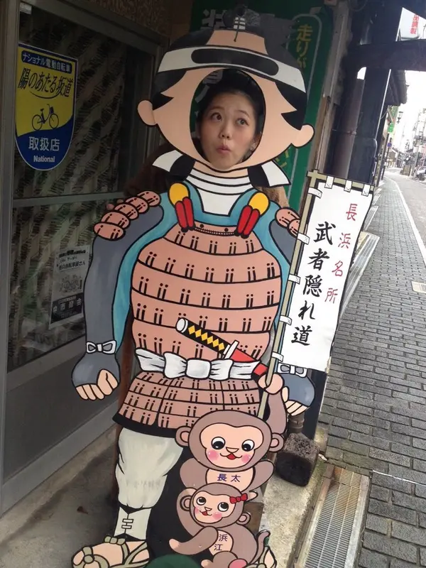 町歩きが楽しい💓