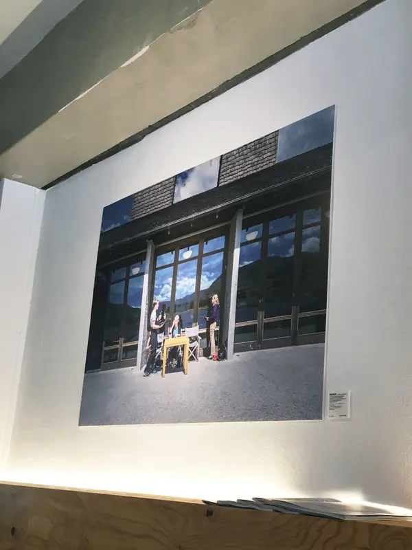 店内