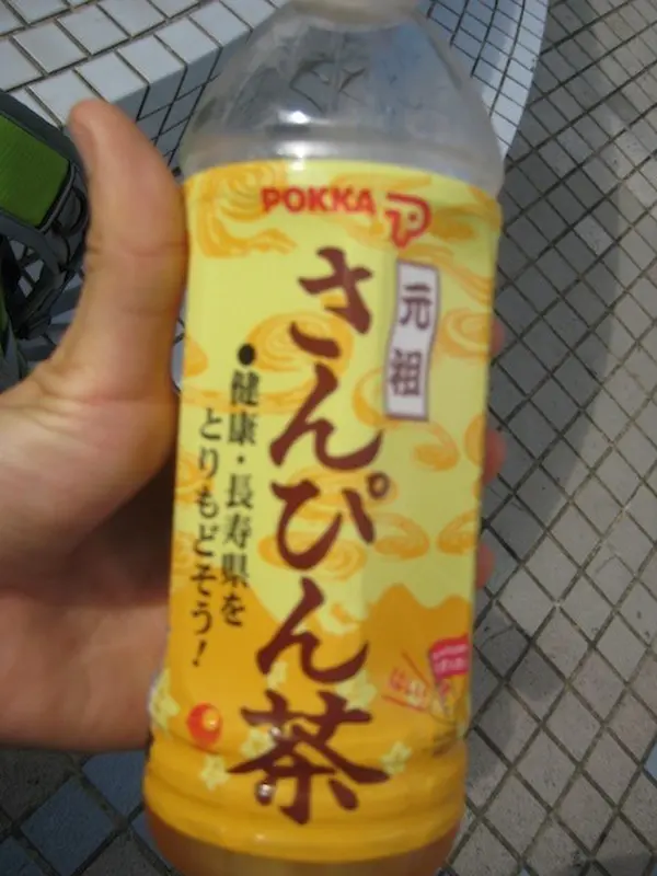 どこにでも売っている「さんぴん茶」