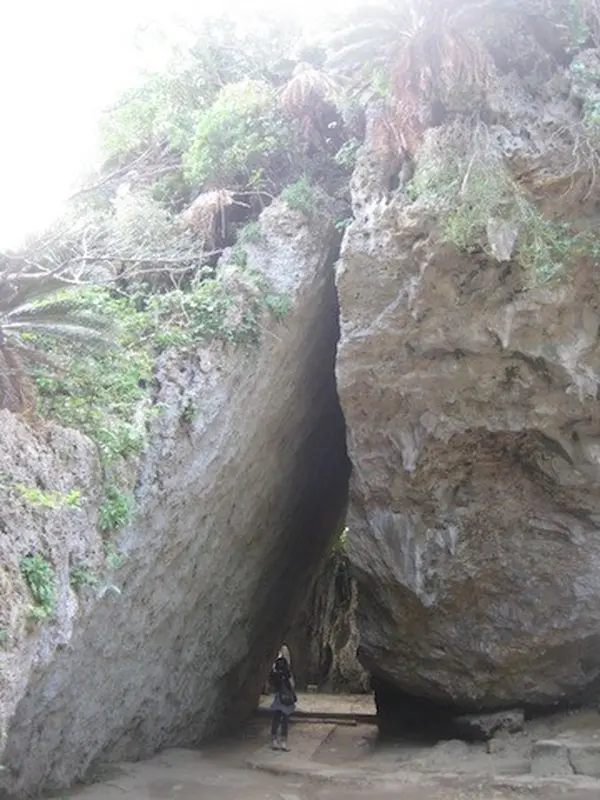 三角岩。