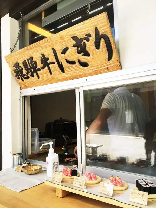 板長さんがちゃんと握ってくれてますよ