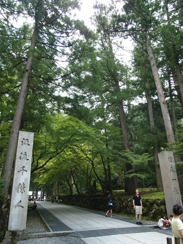 参道入口