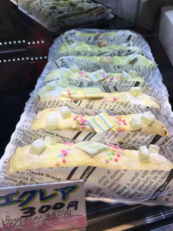 エクレア