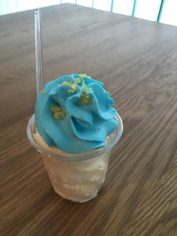 コスモツイスター