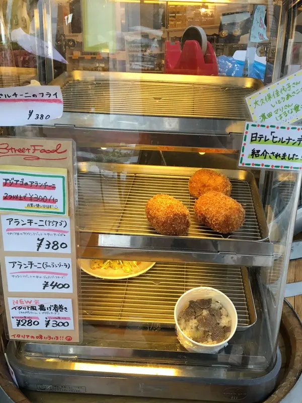 食べ歩きフード