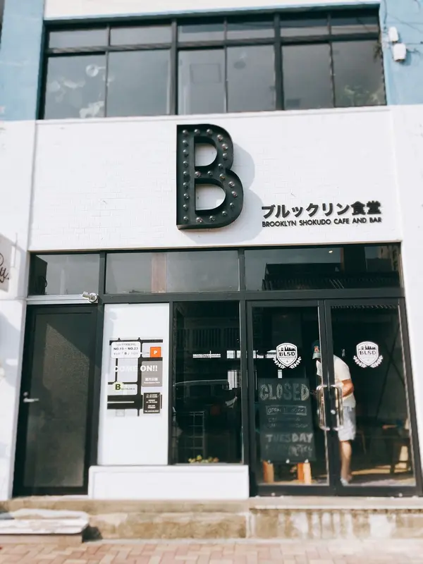 外観✨
