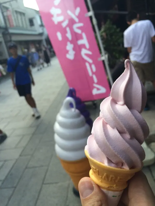 むらさき芋ソフトクリーム
