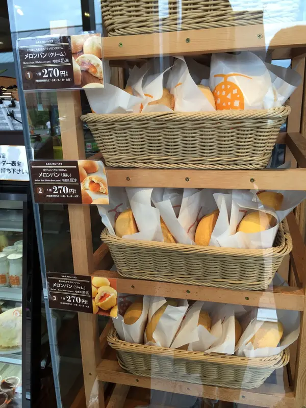 メロンパン🍈