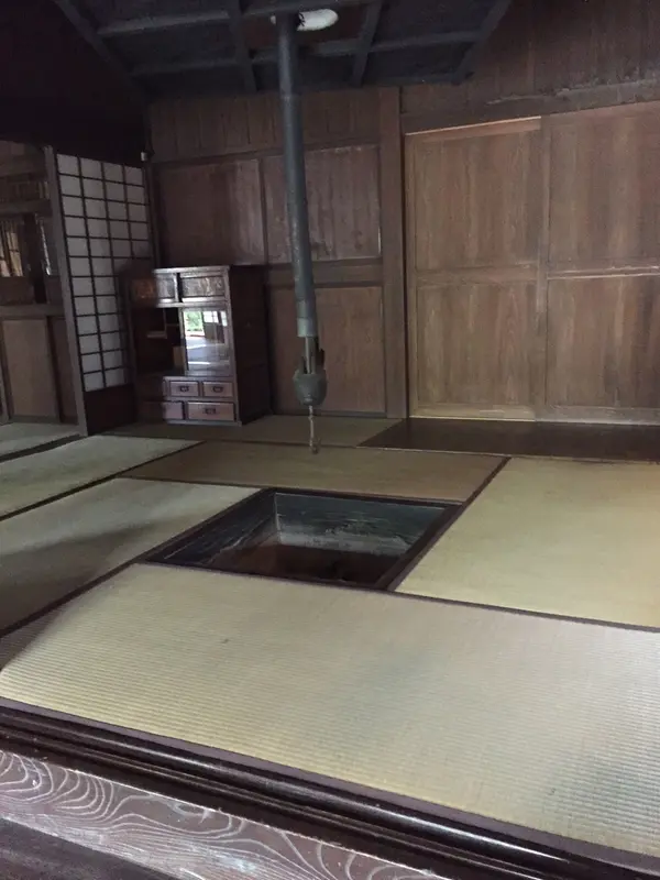 中は