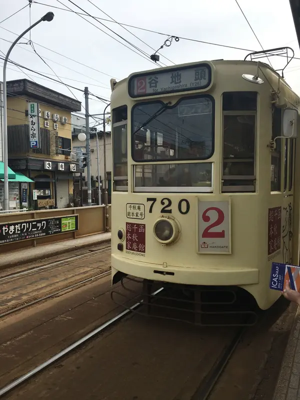 路面電車