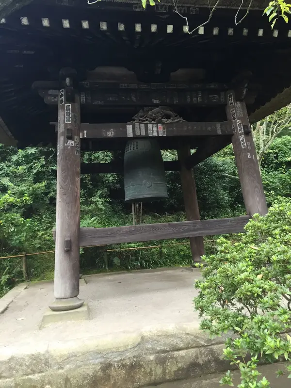 鐘楼