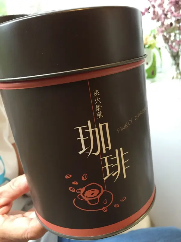 珈琲豆