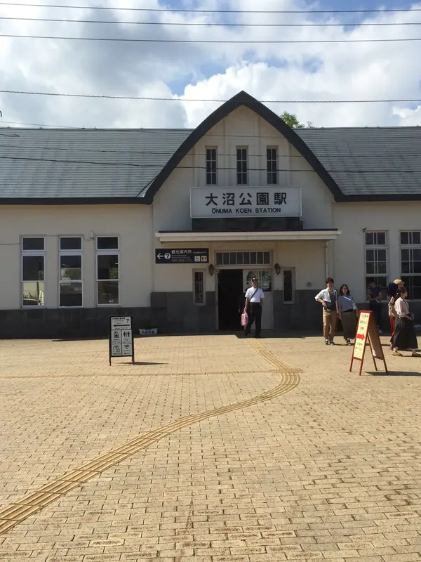 大沼公園駅から歩いていけます