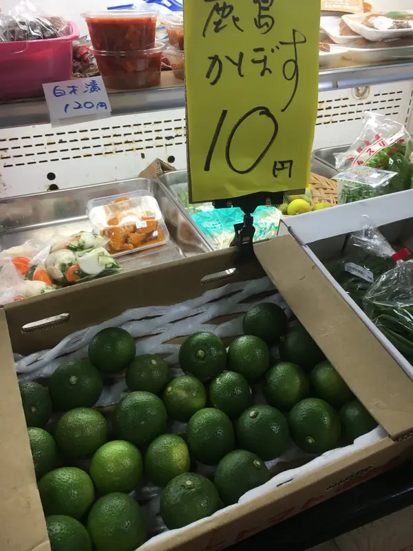 10円！