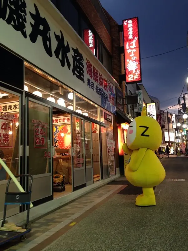 一杯やるかどうか悩み中