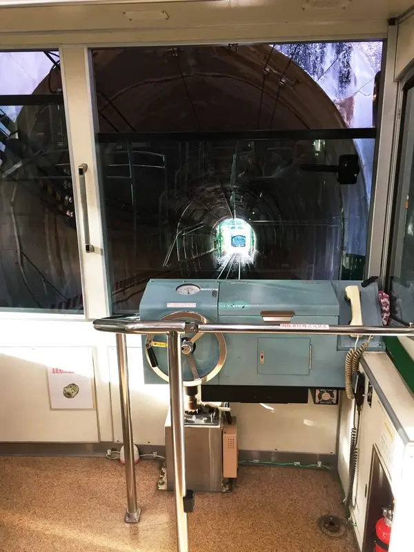 男山山上駅から