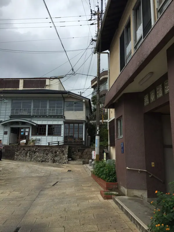 熱の湯温泉