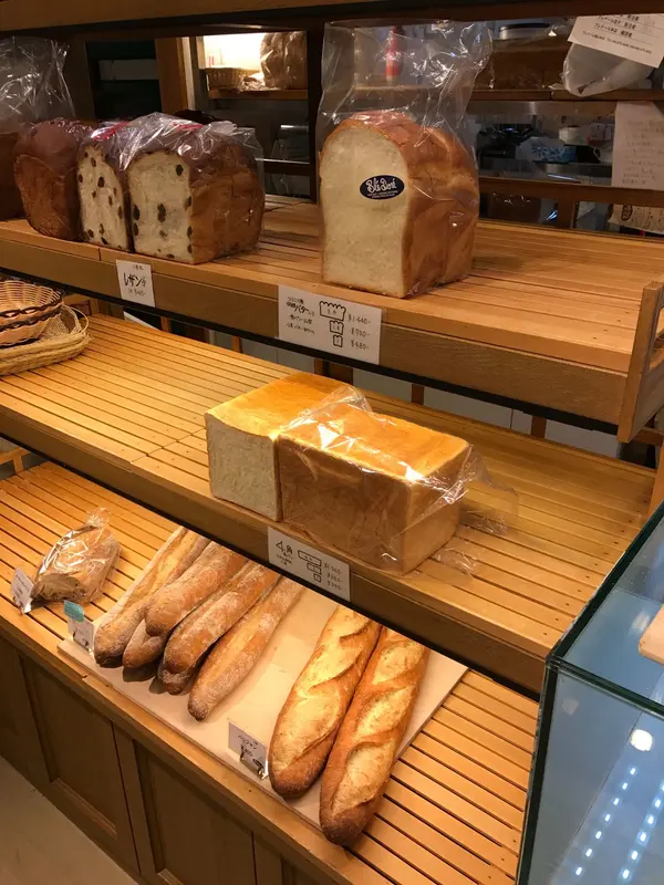 店内