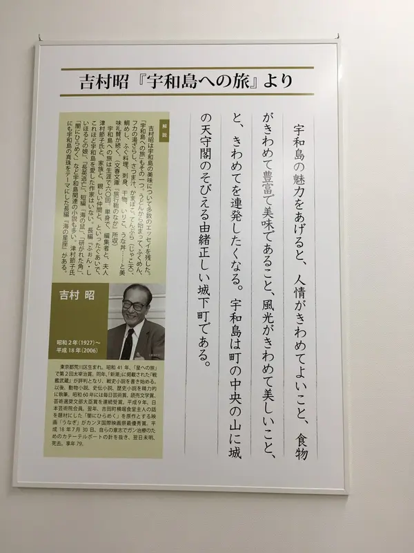 展示内容を投稿してすみません