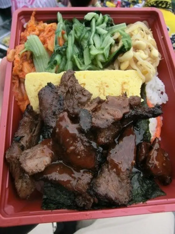 金本兄貴のスタミナハラミ丼