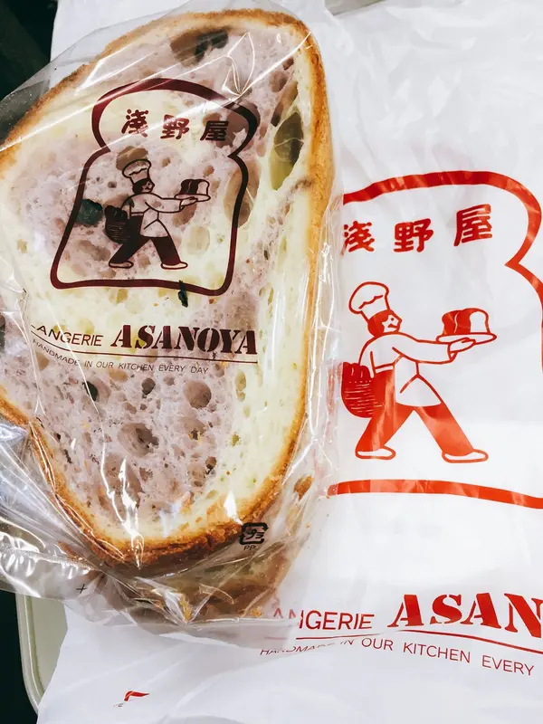 定番