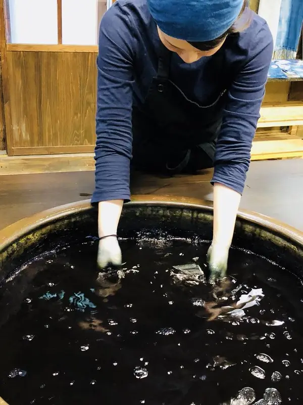 藍染