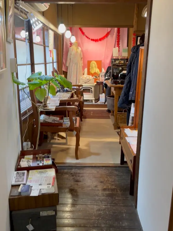 雑貨屋　カタテマ📚