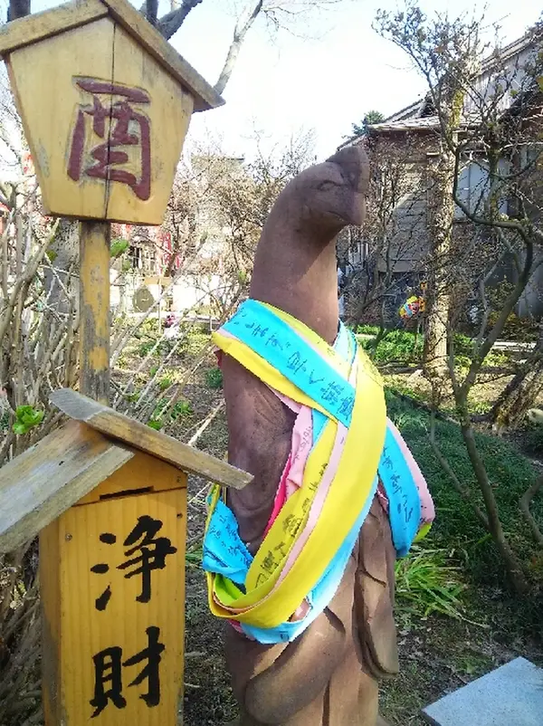 自分の干支を探してみてね