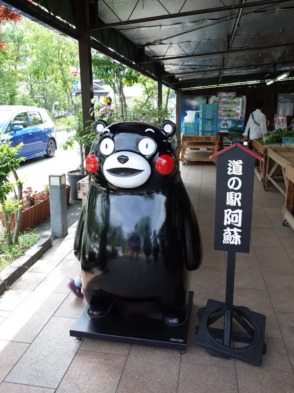 くまモン発見！