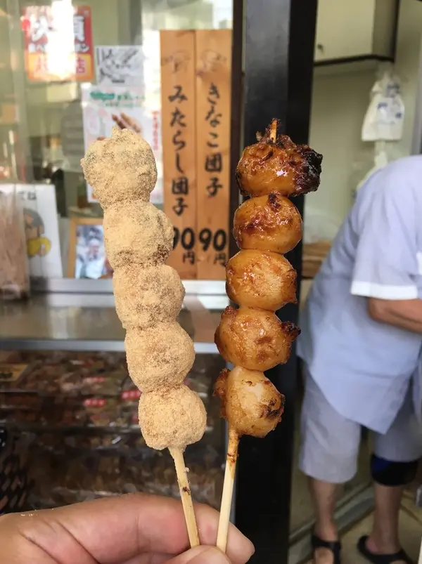 スポット内のおすすめ