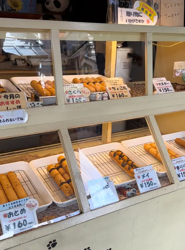 味も色々！
