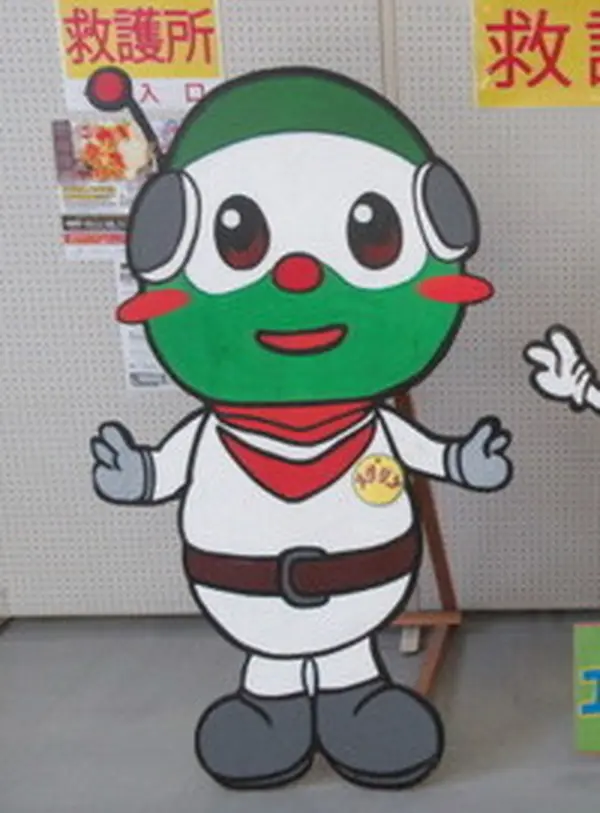 めぐりん