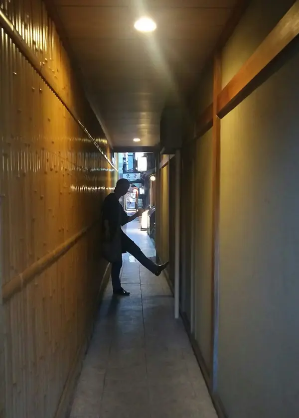 小路