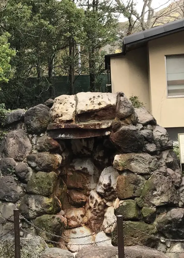 噴出前