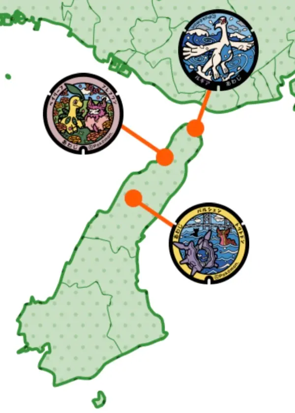 各都道府県ごとに、ポケモンがデザインされたオリジナルマンホールが設置されている "ポケふた"
兵庫県初登場となる3ヶ所は全て淡路島にある