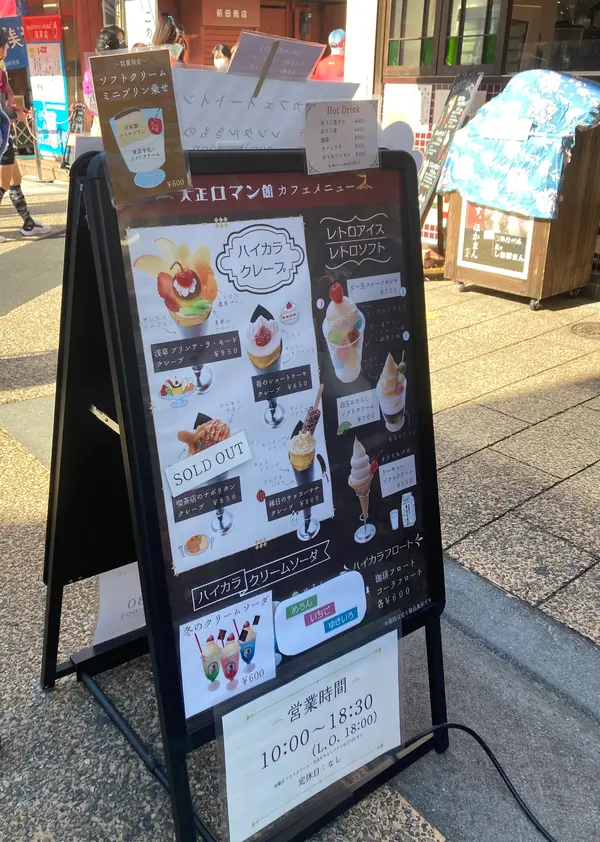 おいしそうなスイーツ達🤤