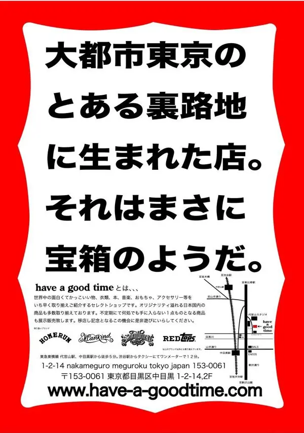 説明いらず