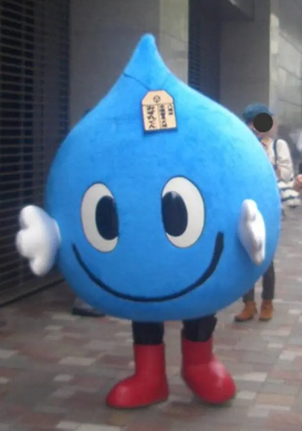 みずまるくん