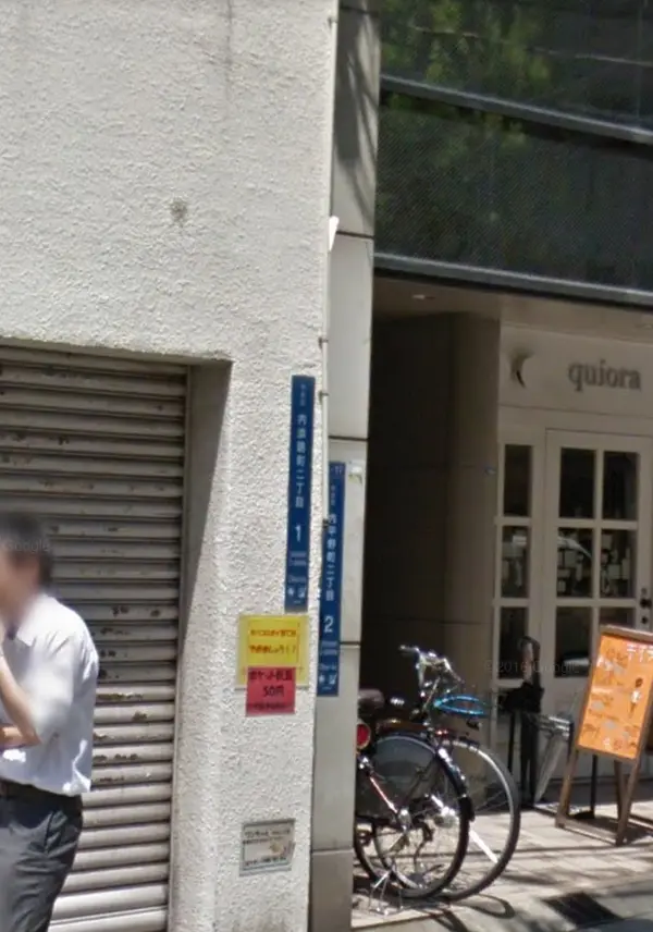 両側町
