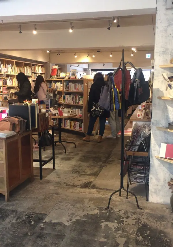 雑貨と本と。