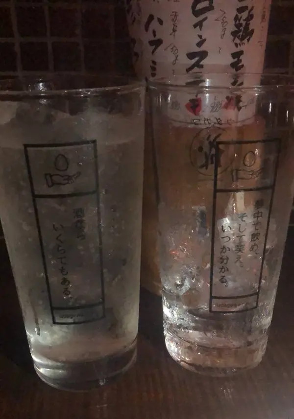 メッセージ性はない