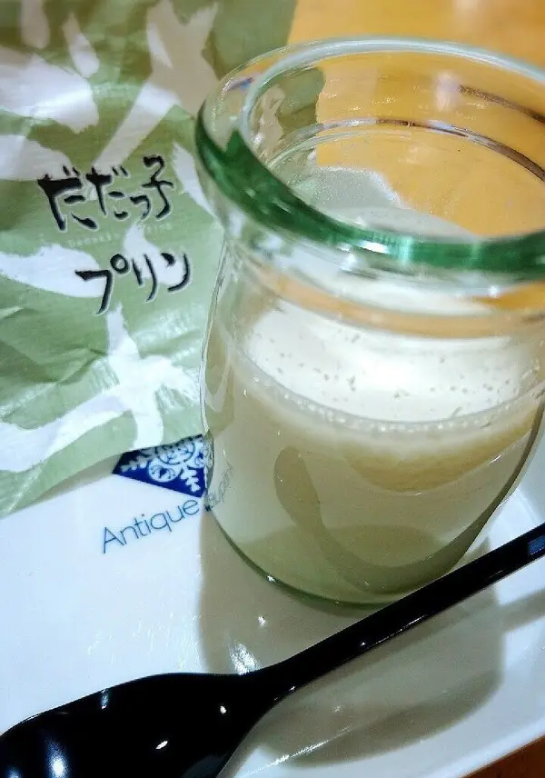 一時間もいられる！試食いっぱい清川屋